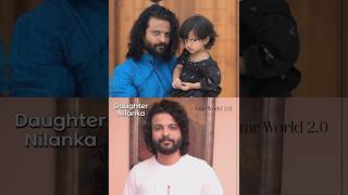 Actor Neeraj Madhav Sweet Family 😍😍 #trendingshorts #malayalamactor#trending #neerajmadhav #love