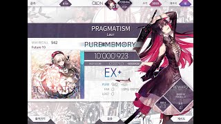 [Arcaea]PRAGMATISM - Future 10 PM(-19)