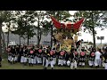 平成30年熊野神社　昼宮　興治境内練り