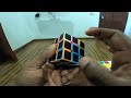 how to solve rubik cube එකක් ලෙසියෙන්ම ගොඩදමු විනාඩි 2යි