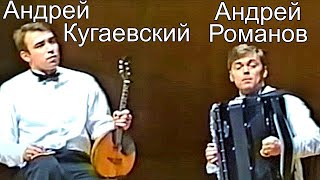 А.Вивальди Концерт 