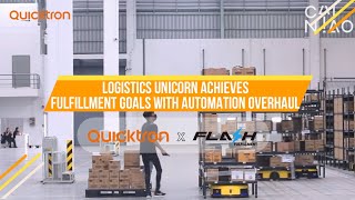 Quicktron X Flash Express | Logistics Unicorn Achieves Fulfillment Goals with Automation Overhaul