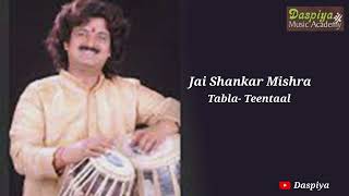 JAI SHANKAR MISHRA | TABLA | TEENTAAL