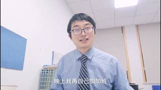 第十二招：学会站在旁观者的角度思考问题【破解职场内卷攻略20招】