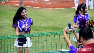 -haowei- 20140905 Lamigo v.s 義大 犀睛女孩 中場熱舞 Peggy Grace