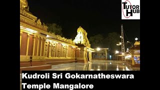 Kudroli Sri Gokarnatheswara Temple Mangalore