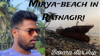 Fear and intrigue,of basara star ship boat mystery in Mira bandar ,Ratnagiri