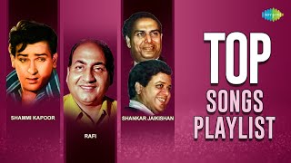 Shammi Kapoor | Mohammed Rafi | Shankar Jaikishan | Top Songs Playlist | Ehsan Tera Hoga Mujh Par