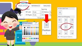 การใช้คำสั่ง position Microsoft Word ทำภาคผนวก