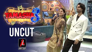 Uncut Tamasha Season 3 | Channo Ki Aankh Mein Aik Nasha Hai | Dance Steps | #tamashaseason3