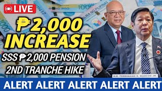 ⚠️SSS 2025: ₱2,000 INCREASE PENSION| 2ND TRANCHE UPDATE