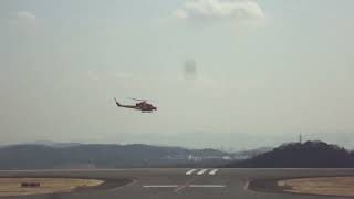 消防防災ヘリコプター　きび　ベル 412 　JA119H　 岡山県消防防災航空隊　　【岡山桃太郎空港】