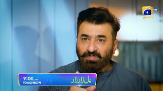 Dil Zaar Zaar | Promo Episode 01 | Tomorrow | Hina Altaf | Sami Khan | Azfar Rehman | Yasir Nawaz