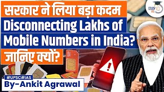 Lakhs of Mobile Numbers Are Set To Be Disconnected | Here’s What Triggered the Move?