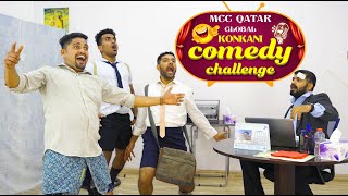 MCC Qatar Global Konkani Comedy Challenge | Pokri Porbulu Dubai | Episode 03