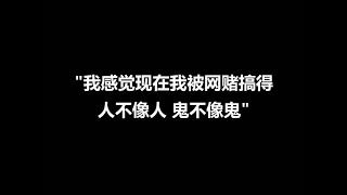 一下午輸光11萬！網游《魔域》上線18年來持續被曝玩法涉賭 員工曾言愛賭博是玩家天性