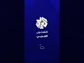 مواجهات مع قوات الاحتلال في مدينة دورا جنوبي الخليل