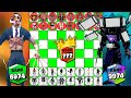 CHESS ranks up tournament CURSED GMAN Team vs VIRLANCE TV MAN Team in Garrys Mod!