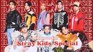 Kpop Random Play Dance | Stray Kids Special [Mirrored]