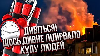 Щойно! ОГОЛОСИЛИ ПРО ТЕРАКТ В УКРАЇНІ. Дивні вибухи НА ВЕСЬ ІВАНО-ФРАНКІВСЬК. Є загиблі та поранені