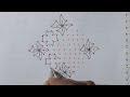 15×1 straight dots rangoli the life mix please like share subscribe easy daily rangoli