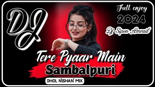 Sambalpuri Style Dj Mix | Masroof Hai Dil Kitna Sambalpuri Dhol Nisan Mix DJ Song | DJ Sipon 2023