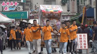 【 #里港玉旨福安宮 慶贊祖廟，不手軟！】 #里港永春福德祠 福德正神平安遶境大典 111/9/4