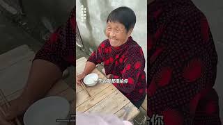 [006]_不好，老表又来了       #搞笑视频 #农村搞笑段子 #分享我的美好生活   #funny