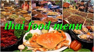 thai food menu,Where to eat in Pattaya \u0026 what to eat,