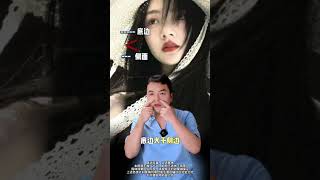 看看有没有你#李晓平 #深圳隆鼻 #鼻翼缘缺失退缩修复