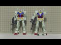 rx 78 2 limited ガンプラ 組立体験会 限定品