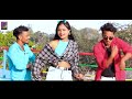 video gyanu yadav new maithili video 2024 तोरा पटैयौ कि तोरा बहिन के gyanu dj