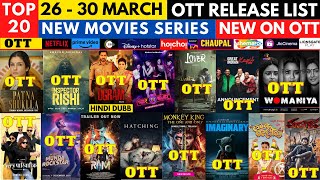 ott release movies @PrimeIN @NetflixIndia new movies on ott this week @hotstar