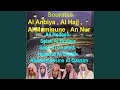 Sourate An Nur (Tarawih Madinah 1430/2009)