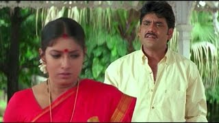 Nagarjuna,Sakshi Sivanand Emotional Scene || Sitaramaraju Movie || Harikrishna,Nagarjuna