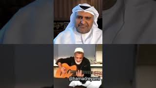 lucky Ali  the original clip of O sanam at live session with Hamad Al Reyami