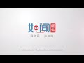 【儿科】宝宝摇头是什么原因