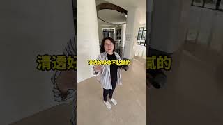 BB霜 防曬乳怎麼補擦?先後順序要先