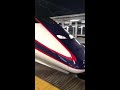 【つばさ新幹線】ミニ新幹線乗車しました！