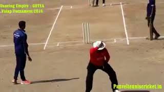 Umpire funny moments|cricket funny|dancing umpire