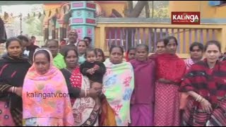 Odia Diaspora Deprived Of Basic Amenities In Kolkata || KalingaTV