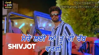 Jatt Mannya Shivjot New Punjabi Song Status | New Punjabi WhatsApp Status | Punjabi Video Status