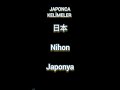 Japonca kelimeler #日本 #japan #japanese #japonya #anime