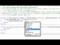 Tutorial - Basic Login Example VB 2008 Express