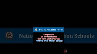 Congrats to all National Blue Ribbon Schools! #school #blueribbon #fyp