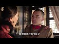 少帅 张作霖专辑 zhangzuolin cut ep01