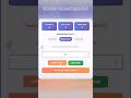 Number Guessing Game Using Html Css and JavaScript. #trending #trendingshorts #viral #viralvideo