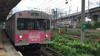 『7000系』2017/8/14(福島交通飯坂線・福島駅～曽根田駅｢曽根田踏切｣)②