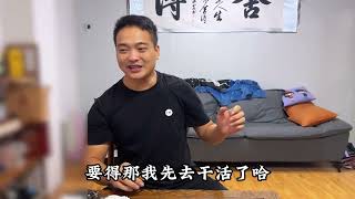 未经他人苦，莫劝他人善，你若经我苦，未必有我善