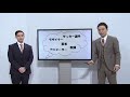 【英語】英作文「最速記述方法」を公開！～埼玉県公立高校入試の傾向と対策